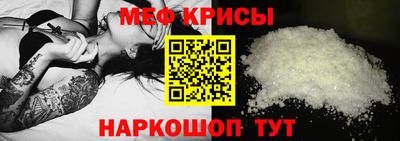 ECSTASY Северобайкальск