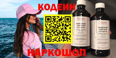 скорость mdpv Свободный