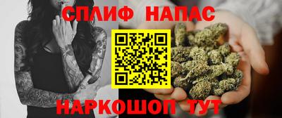 скорость mdpv Свободный