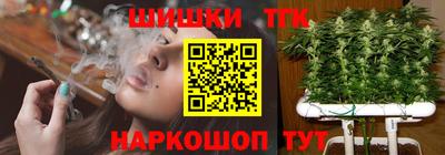 героин Севастополь