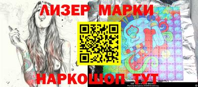 ECSTASY Северобайкальск
