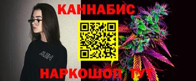 COCAINE Рязань