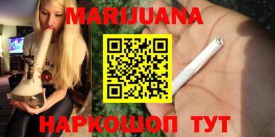 ECSTASY Северобайкальск