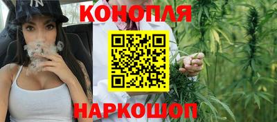 героин Севастополь