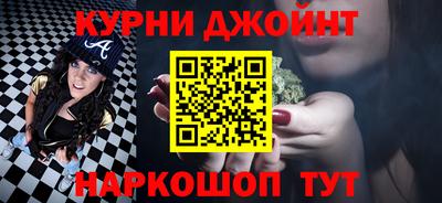 героин Севастополь