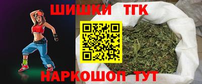 ECSTASY Северобайкальск