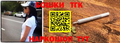 мяу мяу мука Рыбинск