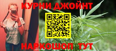 героин Севастополь