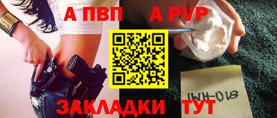 COCAINE Рязань