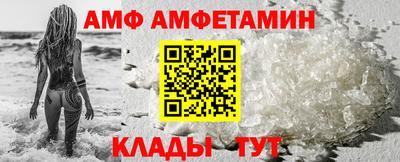 каннабис Рузаевка
