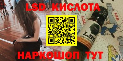 скорость mdpv Свободный