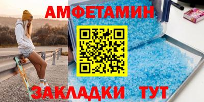 COCAINE Рязань