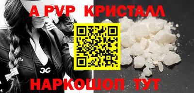 скорость mdpv Свободный