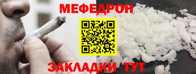 ECSTASY Северобайкальск