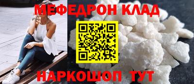 скорость mdpv Свободный