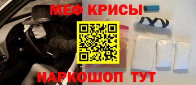 ECSTASY Северобайкальск