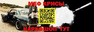 скорость mdpv Свободный