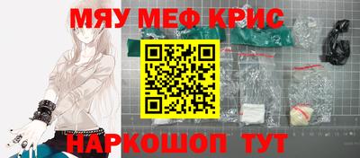 скорость mdpv Свободный