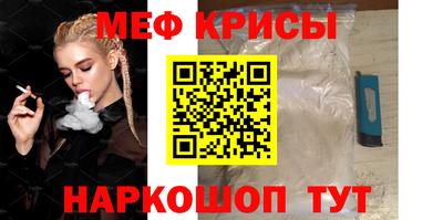 героин Севастополь