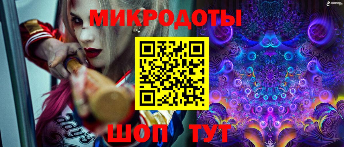 даркнет сайт  Вход с VPN  Нефтеюганск  Псилоцибиновые грибы мухоморы  Галлюциногенные грибы Psilocybine cubensis 